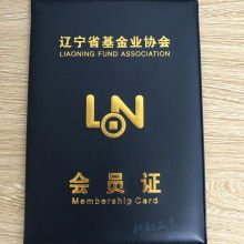 蒼南縣柯翔工藝品廠 專業舞臺設計產品供應服務