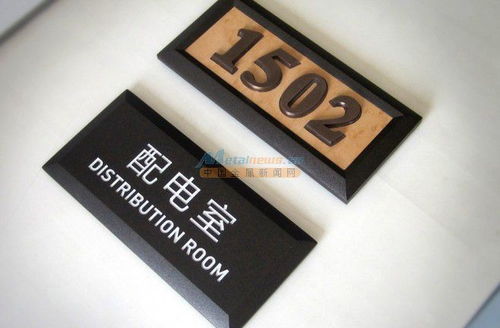 鄭州與安徽標(biāo)識牌制作及網(wǎng)絡(luò)技術(shù)服務(wù)——打造專業(yè)一體化品牌形象