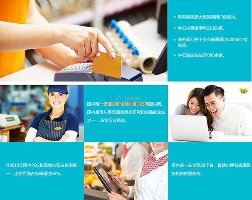 如何選擇好用的收銀機？立式收銀機使用方法圖解及東莞市核信網(wǎng)絡科技技術(shù)服務解析